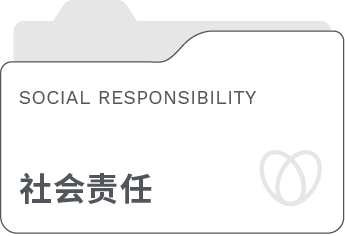 走进云锐科技，访学百强企业“进化论”