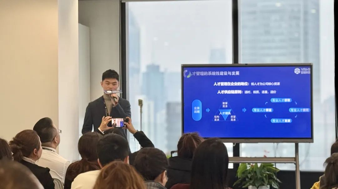 物流年度实战开篇 | 政策·风控·人才，破局增长三部曲
