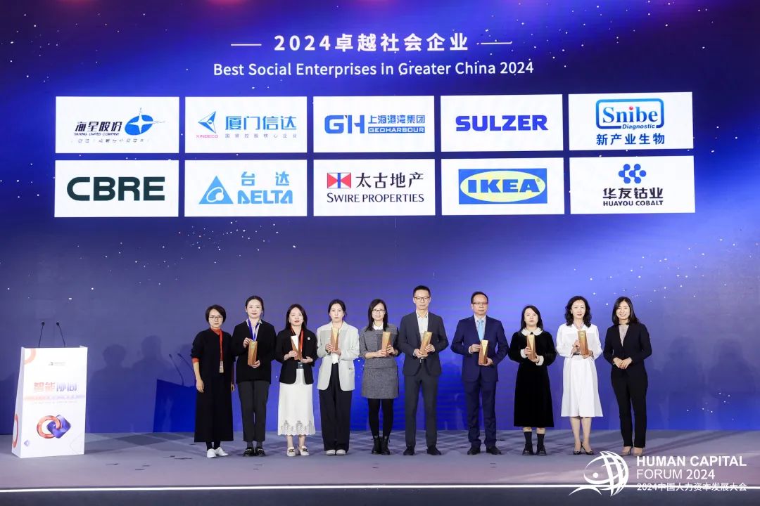 云锐科技创始人曾丽晓：AI人才共生，企业新质发展未来