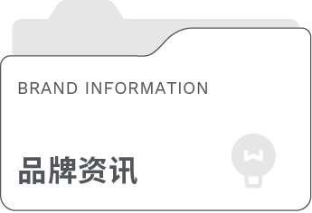 走进云锐科技，访学百强企业“进化论”