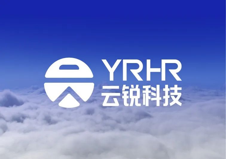 物流年度实战开篇 | 政策·风控·人才，破局增长三部曲