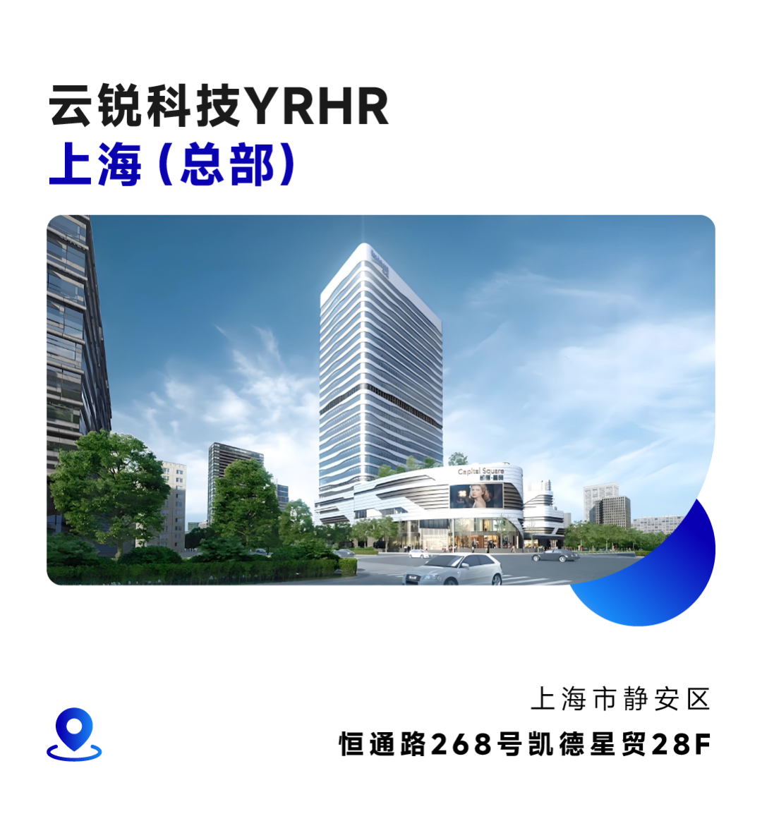 物流年度实战开篇 | 政策·风控·人才，破局增长三部曲