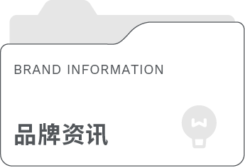 云锐科技荣登HRoot2025人力资源服务机构百强榜TOP18，以专业聚焦、价值创新赋能行业