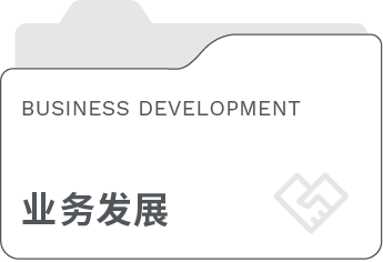 NEW | 人社局领导莅临云锐科技参访指导